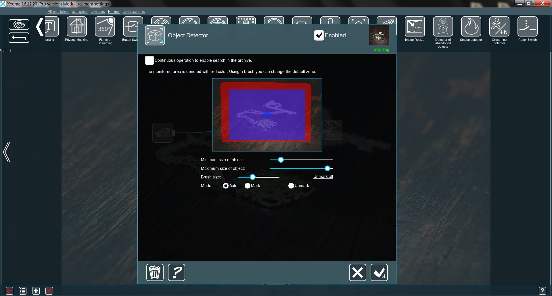 Xeoma's object detection