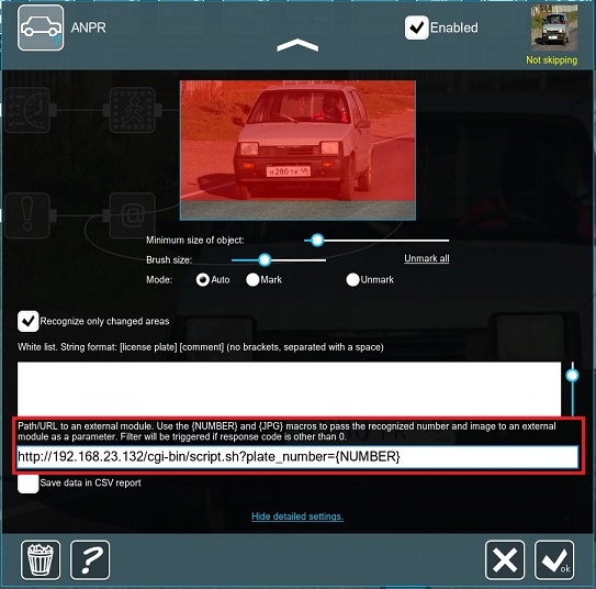 Specify the external script's URL to complete the integration.