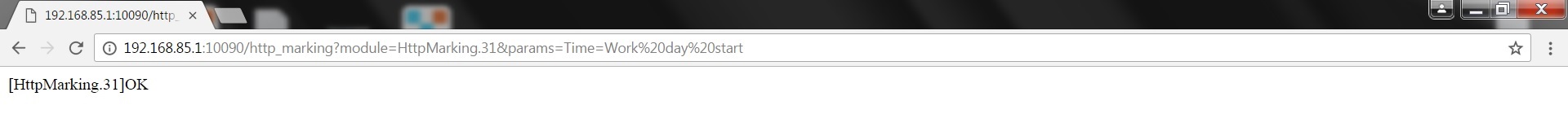 http_marking_1_en