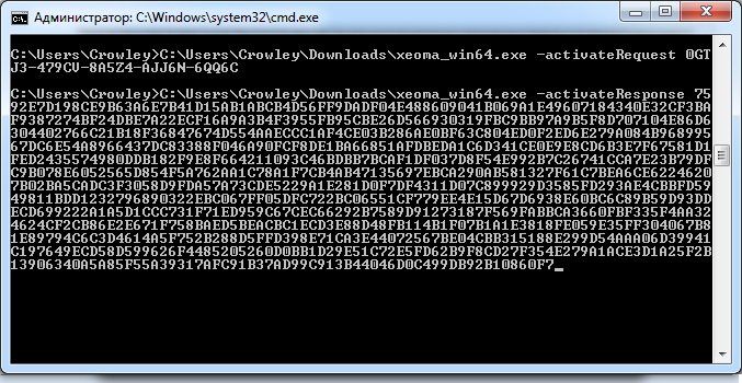 Use –activateResponse command and the result from browser in the console