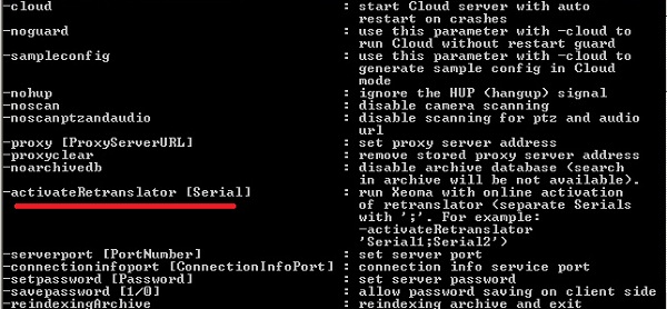Activation of Repeater subscription via console
