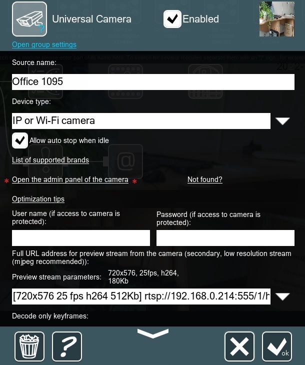 Quick jump to camera's admin page in a web browser featured in Xeoma video surveillance software