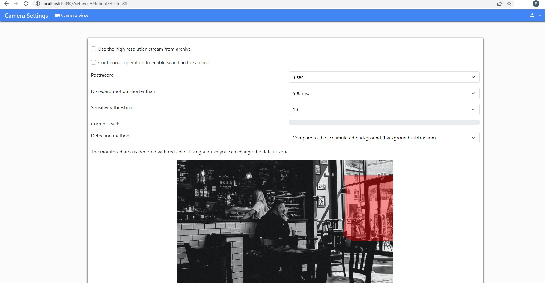 web_interface_xeoma_cms_motion_detector_setup_2_en